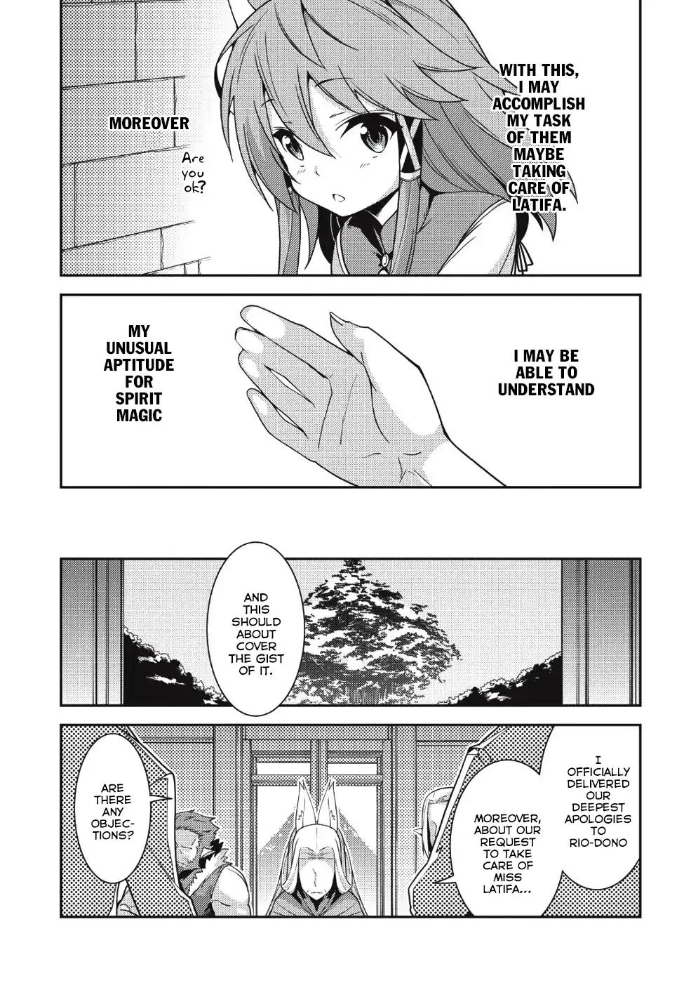 Seirei Gensouki - Konna Sekai de Deaeta Kimi ni Chapter 19 24